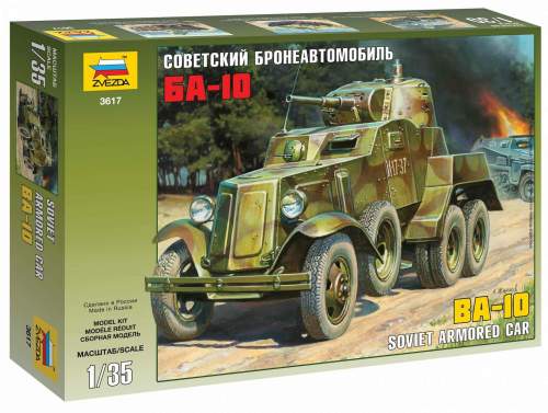 Zvezda Soviet Armored Car BA-10 (1:35)