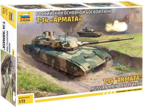 Model Kit tank 5056 - T-14 Armata 1:72