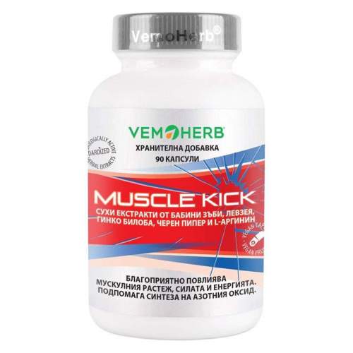 VemoHerb VemoHerb Muscle Kick 90 kapslí