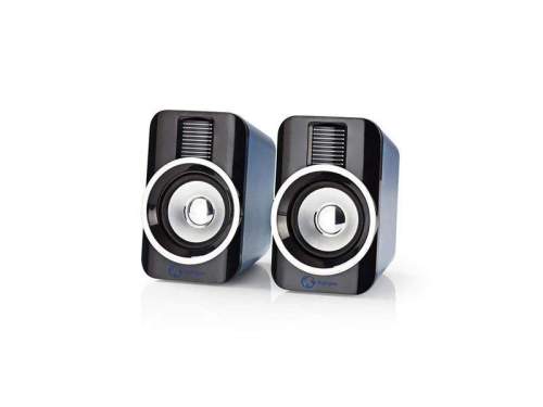 NEDIS GSPR20020BK