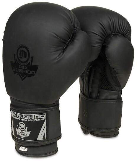 BUSHIDO Boxerské rukavice DBX  B-2v12 10oz.