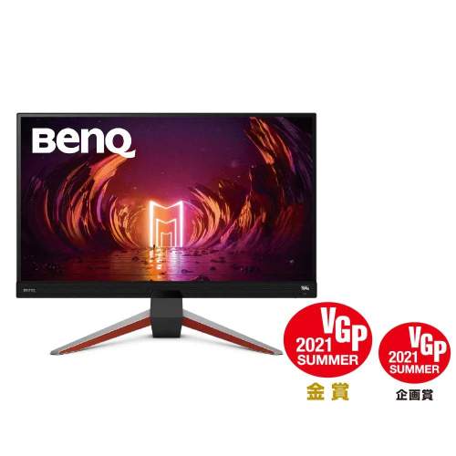 BENQ 27" EX2710Q - QHD,IPS,144Hz, HDMI