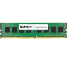 Kingston KCP 16GB DDR4 2666 CL19 CL 19 KCP426NS8/16