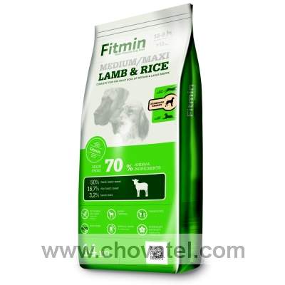 Fitmin Dog Medium Maxi Lamb Rice 3 kg