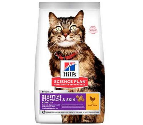 Hills cat  STOMACH/SKIN - 2kg