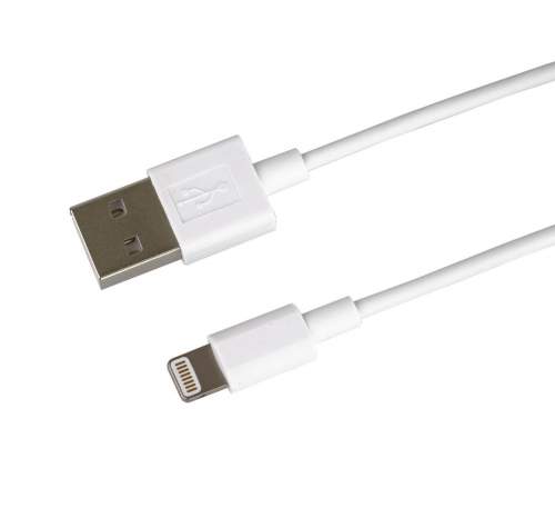 Datový kabel PremiumCord Lightning MFI 0.5m bílý