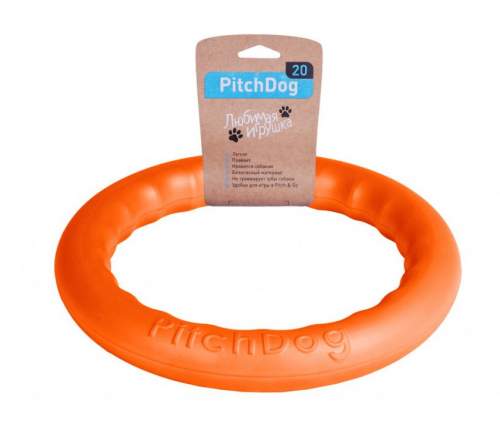 PitchDog Tréninkový kruh pro psy oranžový  28 cm