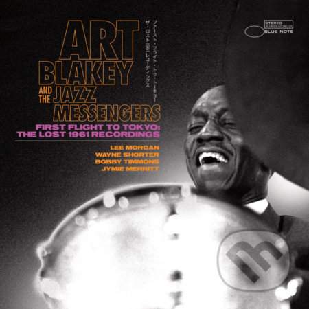 Blakey A. & Jazz Mess.: First Flight to Tokyo: The Lost 1961 Recordings: CD