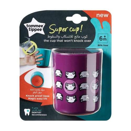 TOMMEE TIPPEE Super Cup