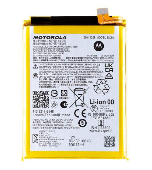 NC50 Motorola Baterie 5000mAh Li-Pol (Service Pack)