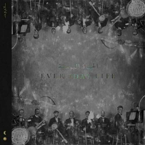 Coldplay: Everyday Life LP - Coldplay