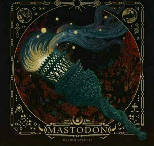 Mastodon: Medium Rarities: Vinyl (LP)
