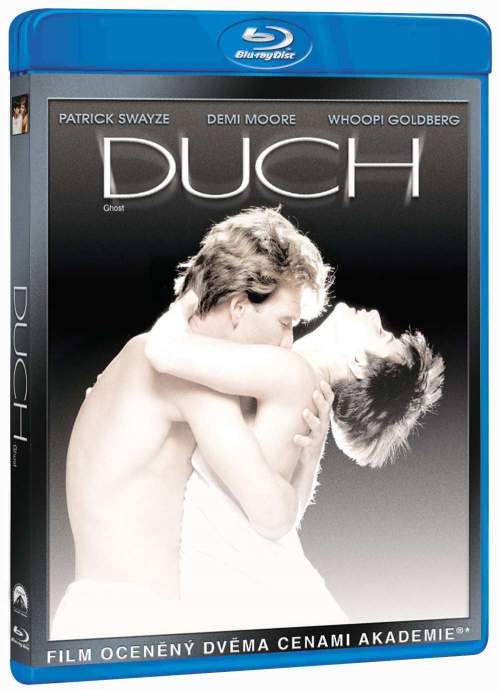 Duch S.E. Blu-ray [DVD, Blu-ray]