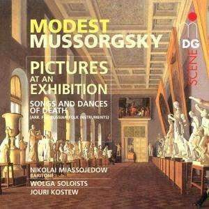 Alfred Brendel, Wiener Philharmoniker, André Previn – Mussorgsky: Pictures at an Exhibition (Piano & Orchestral versions) CD