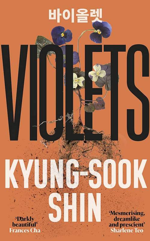 Violets - Kyung-Sook Shin