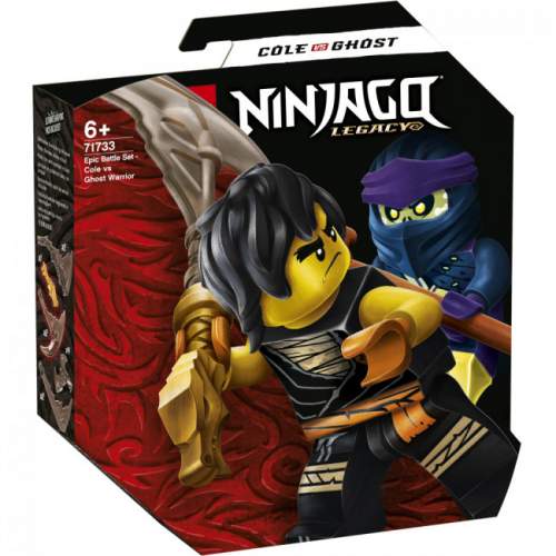 LEGO Ninjago 71733