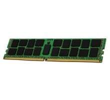 Kingston Server Premier 16GB DDR4 2666 CL19 ECC Reg, 1Rx4, Micron R CL 19 KSM26RS4/16MRR