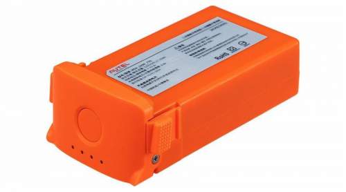 Battery for Nano series/Orange