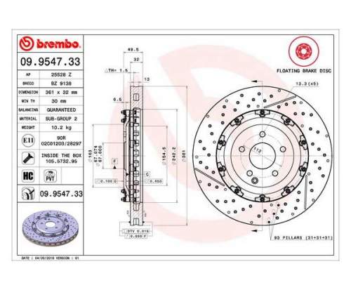 BREMBO 09.9547.33