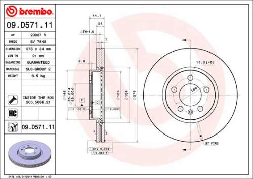 BREMBO 09.D571.11