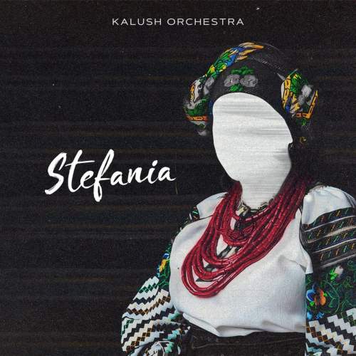 Sony Music Kalush: Stefania (Kalush Orchestra): CD