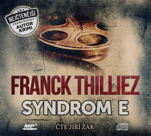 XYZ Syndrom E