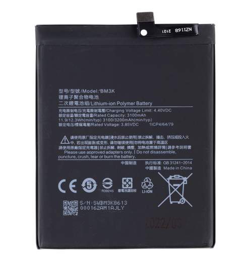 Xiaomi BM3K Baterie 3200mAh (OEM)