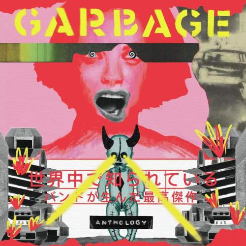 Garbage: Anthology: 2CD