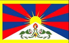 PROMEX Vlajka Tibet 90 x 150 cm č.125