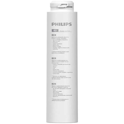 Philips Náhradní filtr AUT861, reverzní osmóza (pro AUT3268)