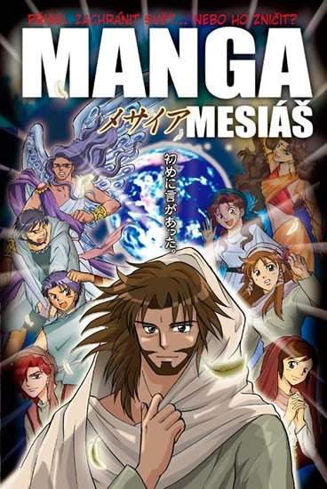 Hidenori Kumai: Manga Mesiáš