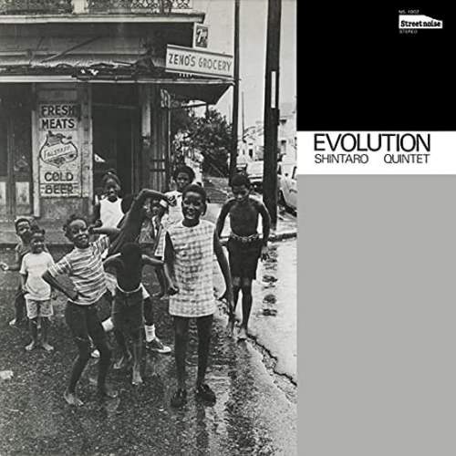 Shintaro Quintet - Evolution LP