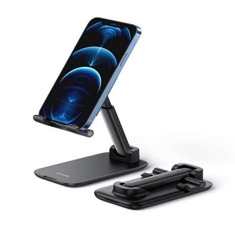 UGREEN Foldable Phone Stand 20435