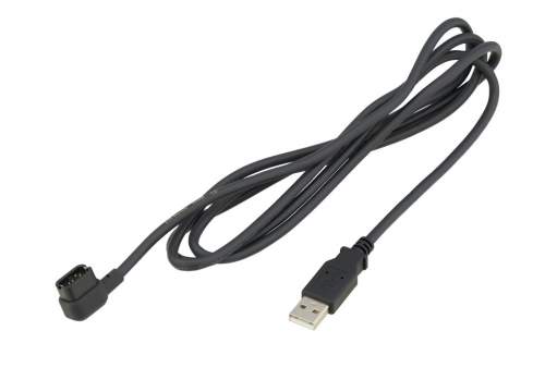 SHIMANO Nabíječka USB nabíjecí kabel STePS / Di2 EW-EC300