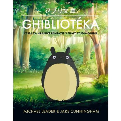 Michael Leader - Ghibliotéka
