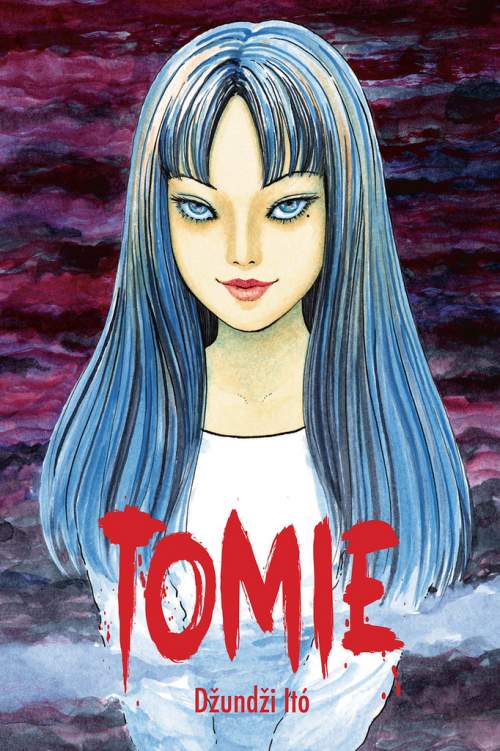 Junji Ito - Tomie