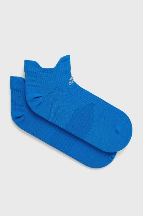 Adidas Běžecké ponožky adidas s nízkým střihem HE4970 S