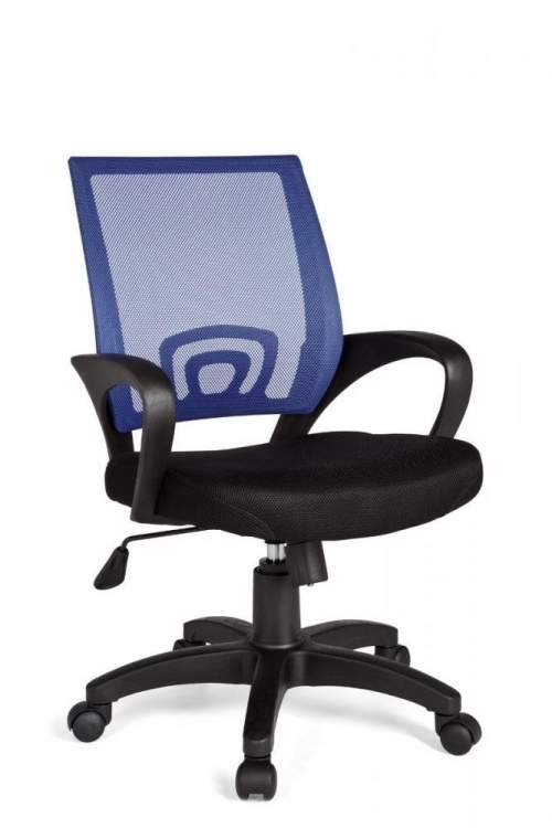 Kancelářská židle BRÜXXI Rivoli, nylon, černá/modrá