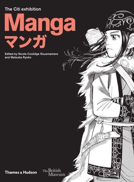 Manga (British Museum) - Nicole Coolidge Rousmaniere, Matsuba Ryoko