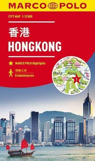 Hongkong 1:12 000 - Marco Polo