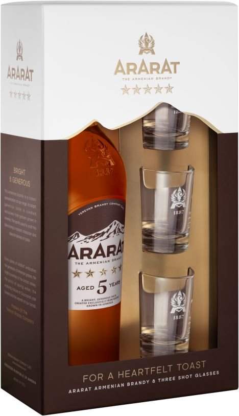 Brandy Ararat 5y 0,7l 40%