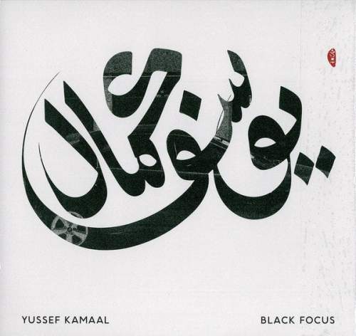 YUSSEF KAMAAL - Black Focus (LP)