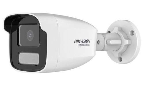 Hikvision HiWatch HWI-B449H(C), 4mm