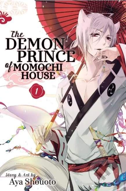 The Demon Prince of Momochi House 1 - Aya Shouoto