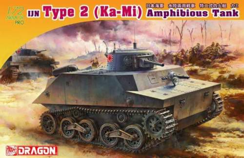 DRAGON Model Kit tank 7435 IJN TYPE 2 (Ka-Mi) AMPHIBIOUS TANK COMBAT VERSION 1:72