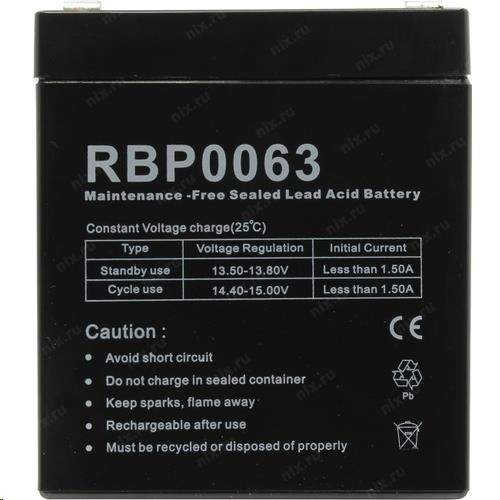 CyberPower náhradní baterie pro UT850E RBP0063