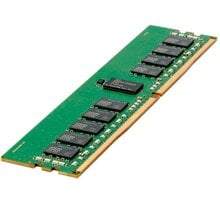HPE 32GB (1x32GB) Single Rank x4 DDR4-3200 CAS-22-22-22 Reg Memory Kit dl3x5 g10+ g10+v2
