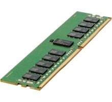 HPE 16GB DDR4 3200 CL22 1Rx4 CL 22 P06029-B21