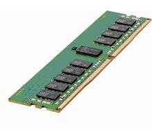 HPE 32GB DDR4 3200 2Rx8 CL 22 P43022-B21