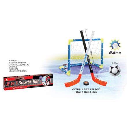 Mac Toys Fotbal/hokej set